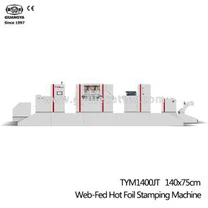हॉट स्टैम्पिंग प्रिंटिंग मशीन