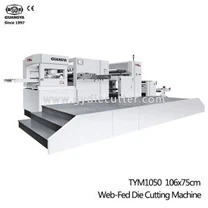 डाई कट पेपर काटने की मशीन