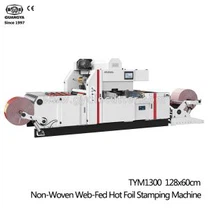 स्टैम्पिंग पन्नी प्रेस